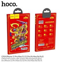 Cường lực Hoco