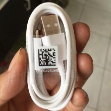 Cáp samsung