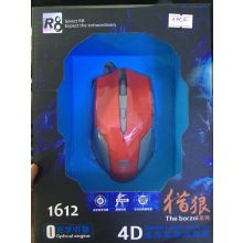 Chuột  dây máy tính R8