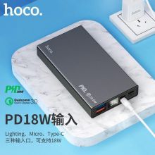 Sạc dự phòng HOCO